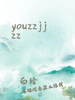 youzzjjzz