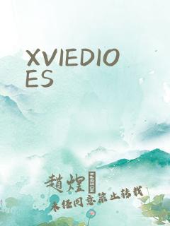 XVIEDIOES