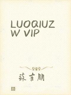 LUOQIUZW VIP