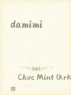 damimi