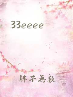 33eeee