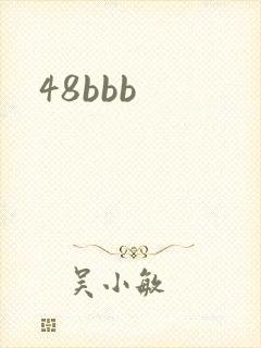 48bbb