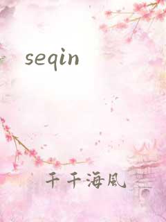 seqin