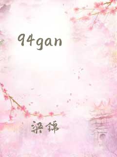 94gan