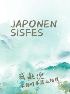 JAPONENSISFES