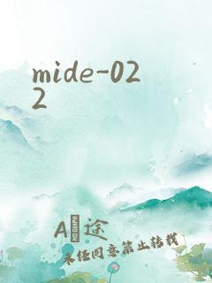 mide-022