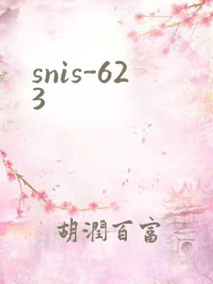 snis-623