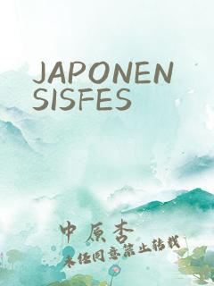 JAPONENSISFES