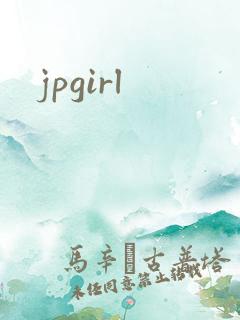 jpgirl