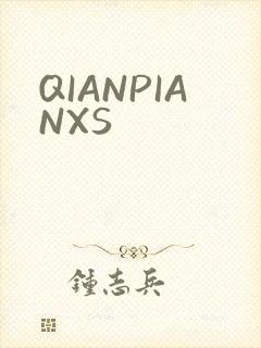 QIANPIANXS