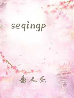 seqingp