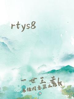 rtys8
