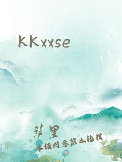 kkxxse