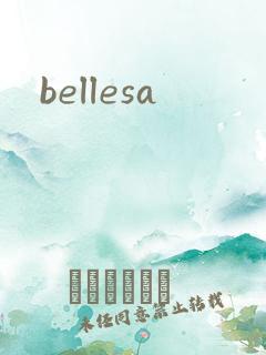 bellesa