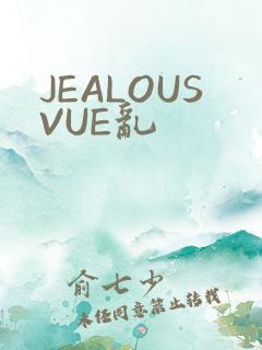JEALOUSVUE乱