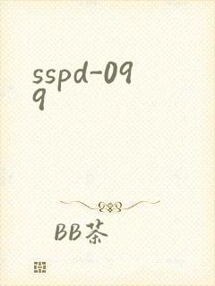 sspd-099