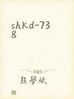 shkd-738