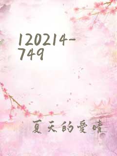120214-749