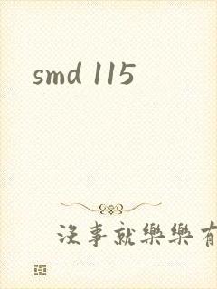 smd 115