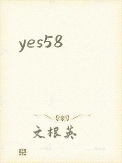 yes58