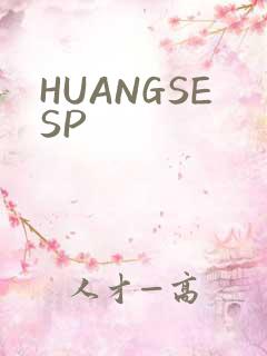 HUANGSESP