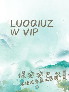 LUOQIUZW VIP