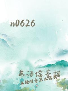 n0626