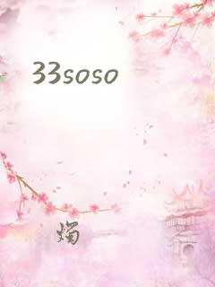 33soso