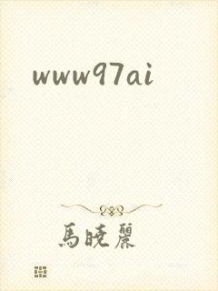 www97ai