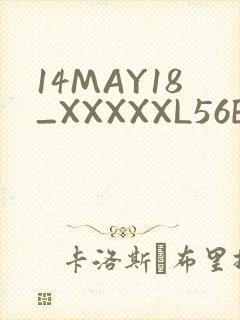 14MAY18_XXXXXL56ENDIANӡ