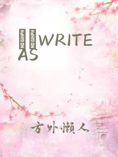 èβWRITEAS
