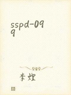 sspd-099