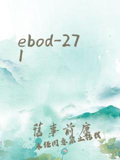 ebod-271