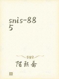snis-885