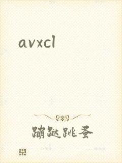 avxcl