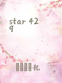 star 429