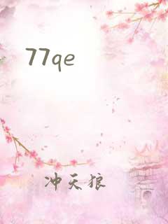 77qe