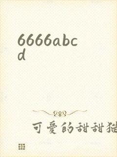 6666abcd