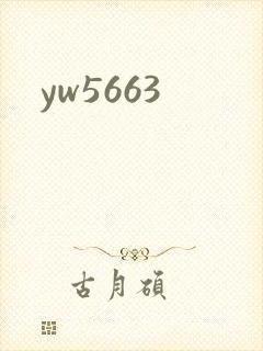 yw5663