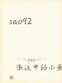 sao92