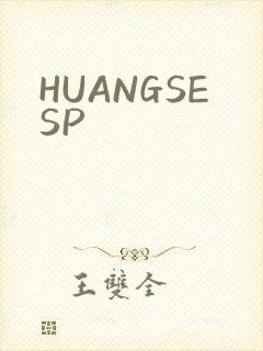 HUANGSESP