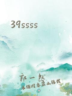 39ssss