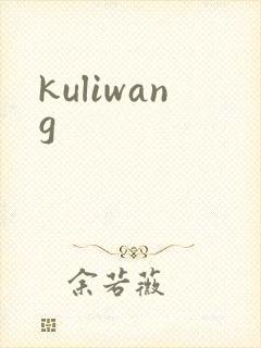 kuliwang