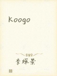 koogo