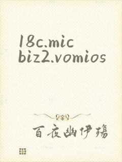 18c.micbiz2.vomios