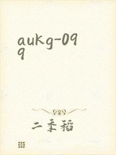 aukg-099