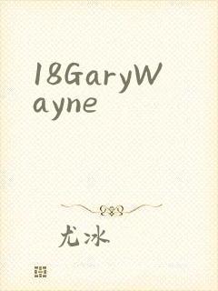 18GaryWayne