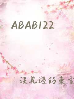 ABAB122
