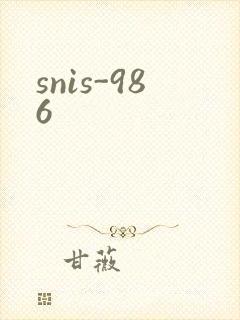 snis-986