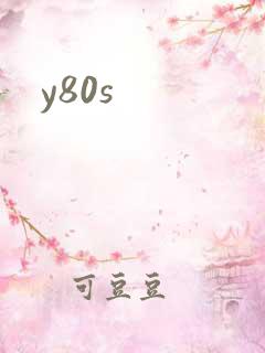 y80s